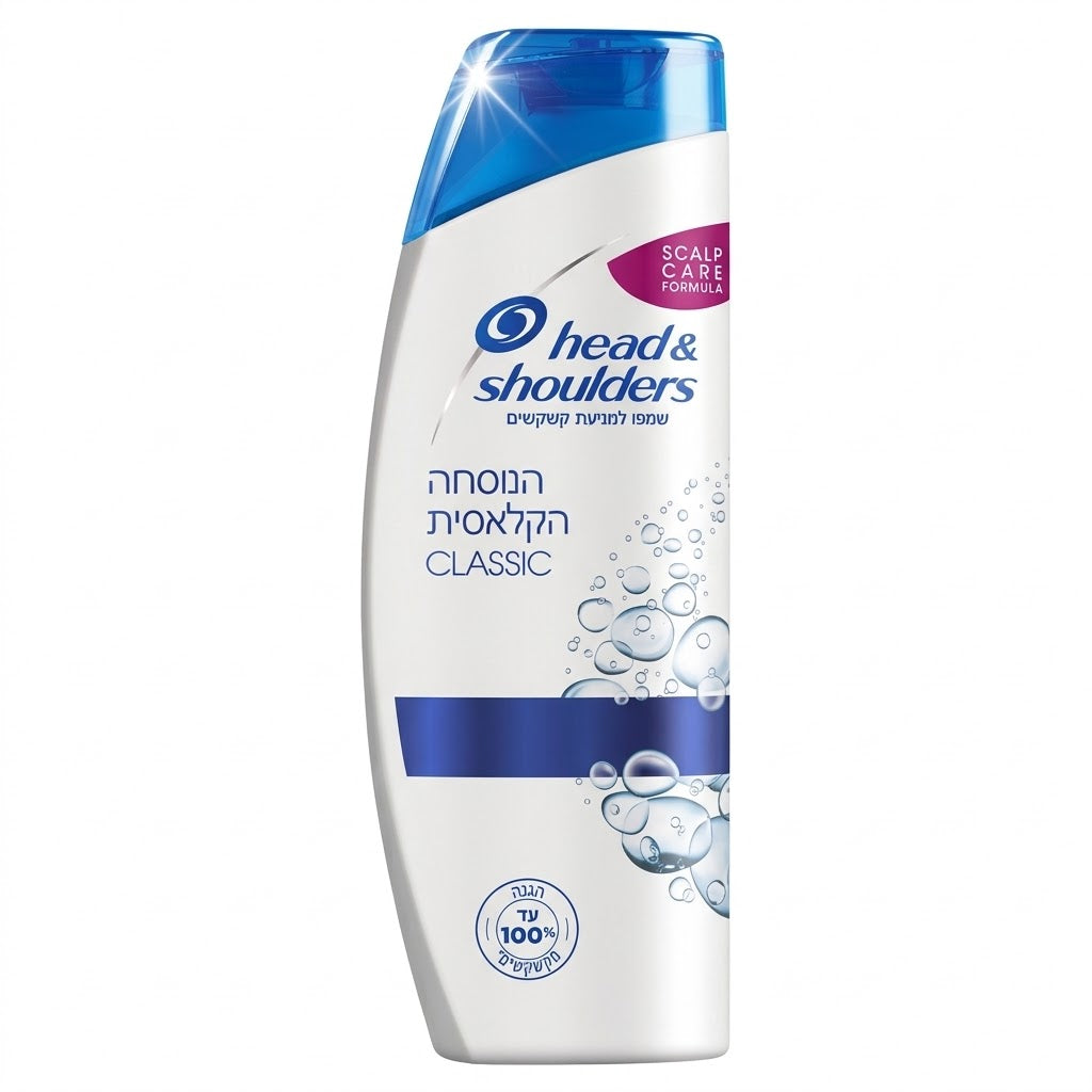 שמפו הד אנד שולדרס הנוסחה הקלאסית Classic Clean למניעת קשקשים אריזת 625 מ"ל Head & Shoulders