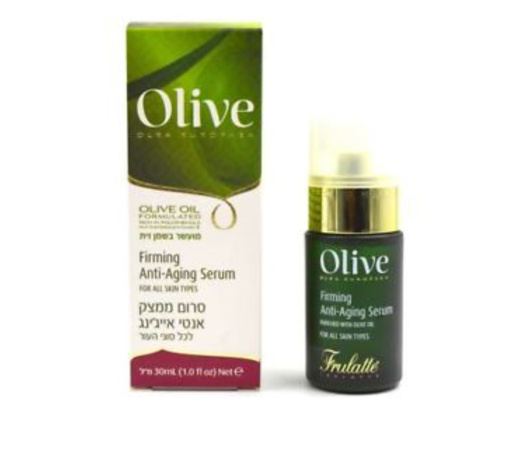 סרום אנטי אייג'ינג ממצק 30 מ"ל עם שמן זית אורגני