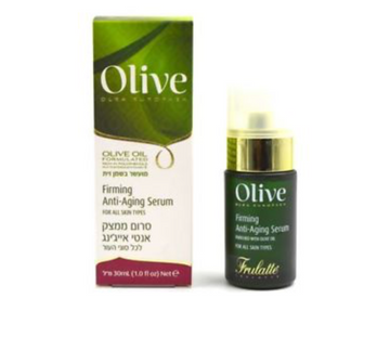 סרום אנטי אייג'ינג ממצק 30 מ"ל עם שמן זית אורגני