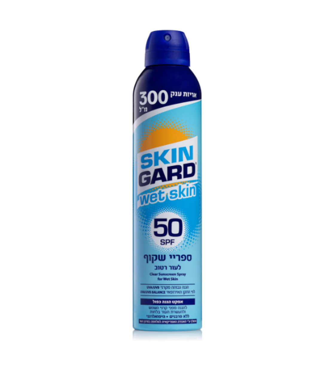 ספריי תחליב הגנה לילדים סקין גארד Kids SPF 50 באריזת 300 מ"ל עם פרו-ויטמין B5
