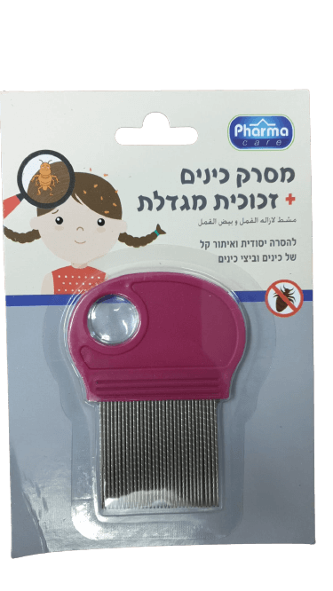 מסרק כינים עם זכוכית מגדלת - יחידה אחת
