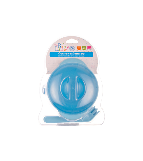 סט אוכל לתינוקות מבית בייבי ליין - קערה ואקום, כפית ומזלג