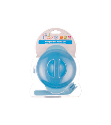 סט אוכל לתינוקות מבית בייבי ליין - קערה ואקום, כפית ומזלג