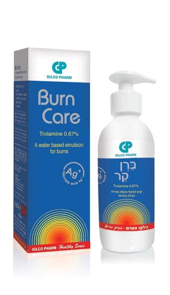 קרם טיפול בכוויות 250 מ"ל - אנטי-מיקרוביאלי, סטרילי | גילקו פארם | GILCO.