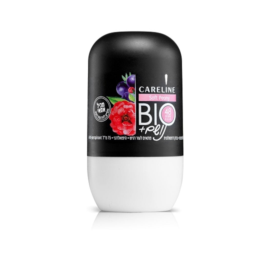 דאודורנט רול-און קרליין נושם BIO אסאי בניחוח פרחי אדמונית Soft Peony להגנה עד 48 שעות 75 מ"ל