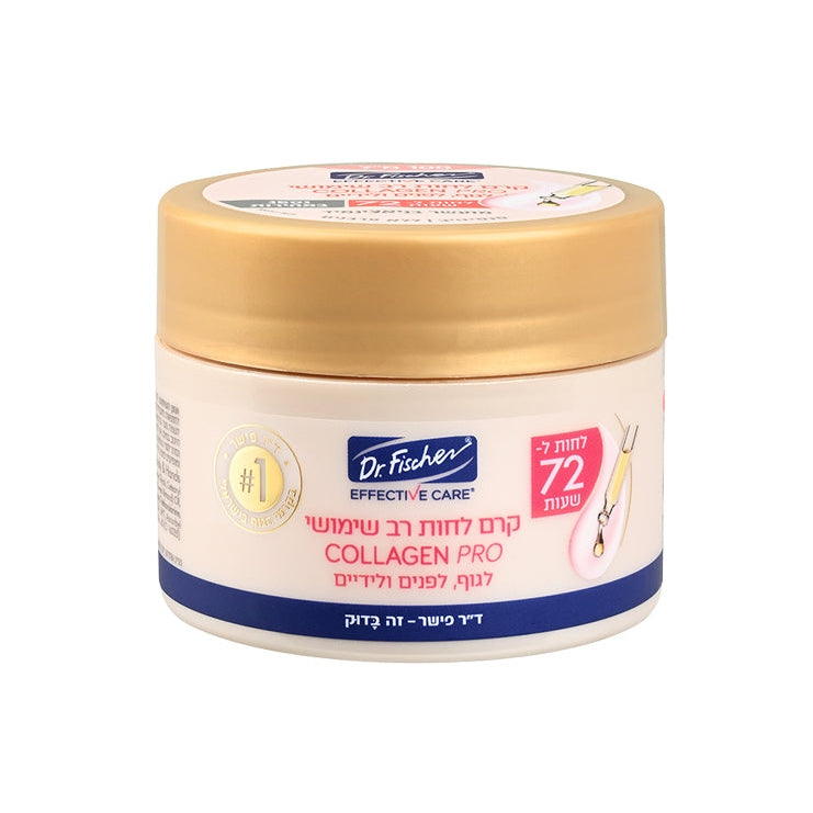 צנצנת 100 מ"ל קרם לחות רב-שימושי Collagen Pro של ד"ר פישר, מועשר בניאצינאמיד למראה עור אחיד וחיוני