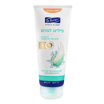 שפופרת פילינג פנים אפקטיב קר סנסיטיב עם גרגרי פילינג טבעיים לניקוי עמוק וטיפול בנקודות שחורות