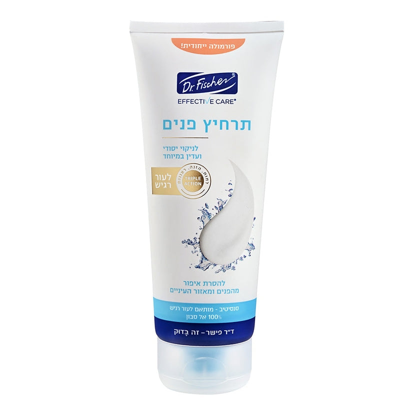 תרחיץ פנים אפקטיב קר סנסיטיב לעור רגיש, 100% אל-סבון ונון-קומודוגני לניקוי יסודי ועדין