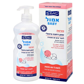 בקבוק 500 מ"ל אמול פורטה שמן רחצה טיפולי לתינוק של ד"ר פישר עם משאבה, לטיפול בעור יבש במיוחד ואדמומי