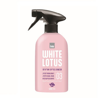 מבשם בגדים ואריגים מרוכז סנו מקסימה בניחוח White Lotus לוטוס לבן עוצמתי 500 מ"ל