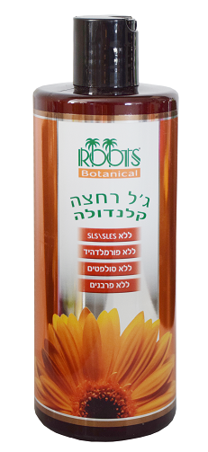 ג'ל רחצה טבעי קלנדולה 500 מ"ל - טיפוח עור רגיש