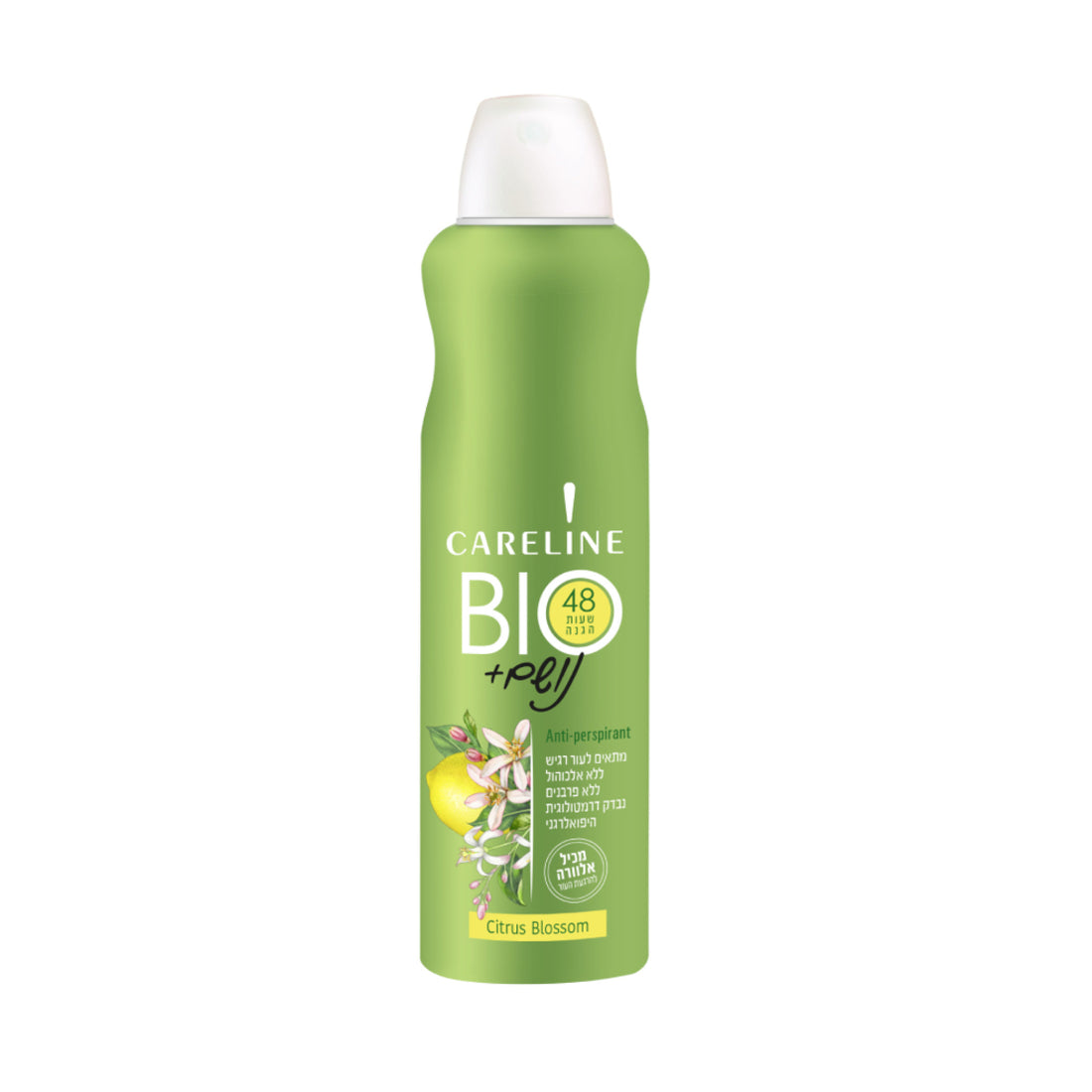 דאודורנט ספריי קרליין נושם BIO בניחוח פריחת הדרים Citrus Blossoms מועשר באלוורה 150 מ"ל