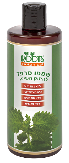 שמן טיפולי לשיער 500 מ"ל - טבעי, מועשר במינרלים