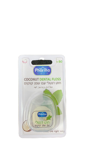 חוט דנטלי ריח קוקוס 50 מטר - איכותי ואנטי בקטריאלי