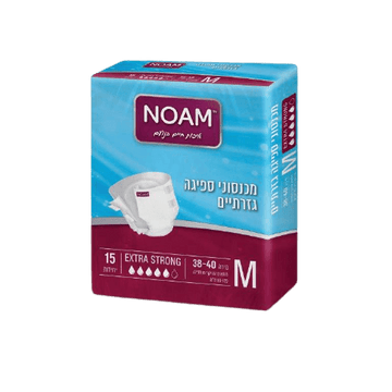 מכנסונים למבוגרים אקסטרה סטרונג מידה M - 15 יחידות