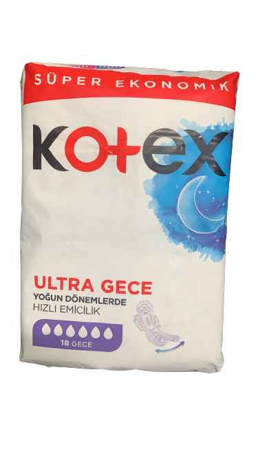 קוטקס אולטרה לילה - פד היגייני לנשים, 10 יחידות | קוסמטיקס.