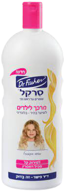 דר פישר מרכך לילדים סרקל 1 ליטר לשיער בלונדיני