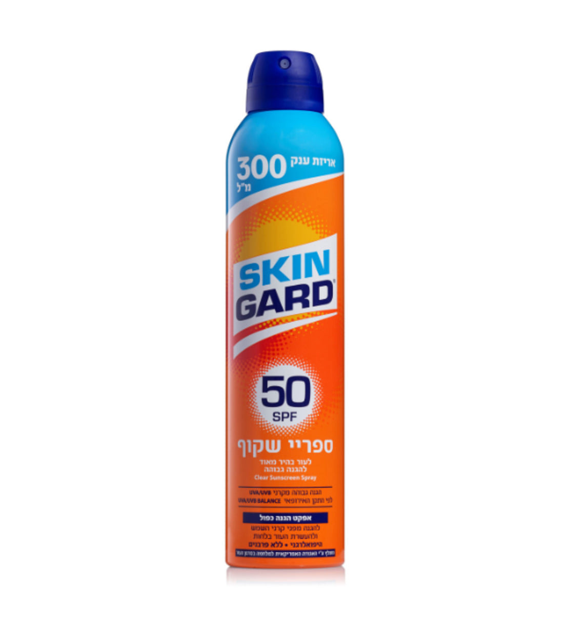 ספריי הגנה שקוף סקין גארד SPF 50 בניחוח קוקוס ליים אריזת ענק 300 מ"ל למשפחה
