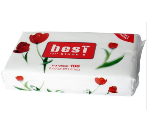 מגבוני נייר כפולים רכים – 100 יחידות – Best חורי