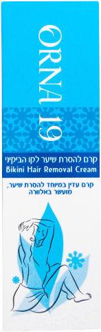 קרם לחות עדין עם אלוורה 150 מ"ל - להרגעת העור | קוסמטיקס.