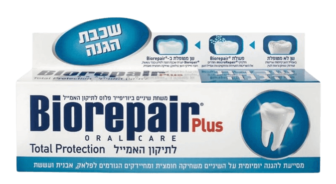 Biorepair Plus - משחת שיניים לתיקון אמייל 75 מ"ל