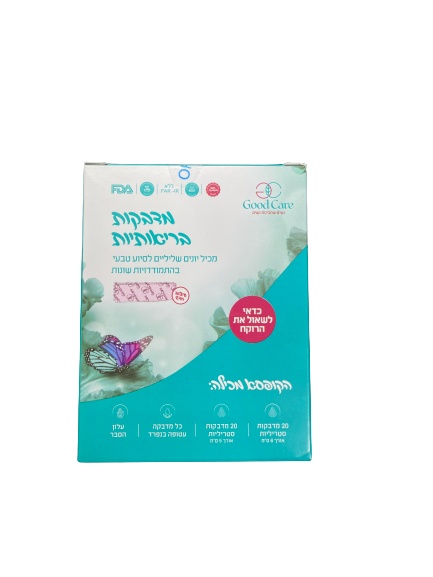 מדבקות בריאותיות גוד קר - 10 יח' עם יונים שליליים