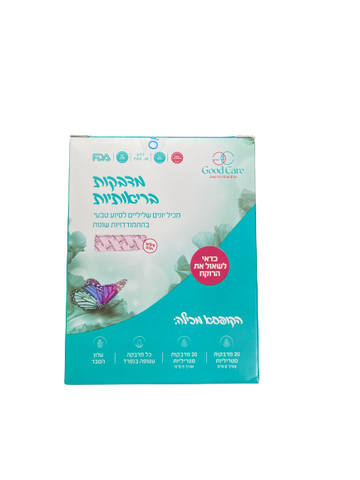 מדבקות בריאותיות גוד קר - 10 יח' עם יונים שליליים