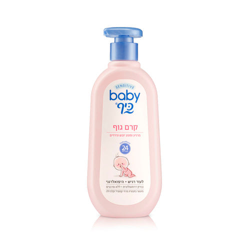 בייבי כיף קרם גוף 500 מ"ל - לחות מועשרת לתינוקות