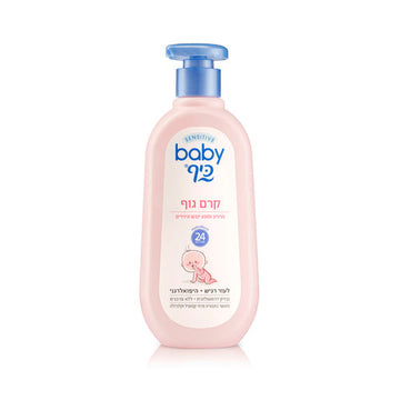 בייבי כיף קרם גוף 500 מ"ל - לחות מועשרת לתינוקות