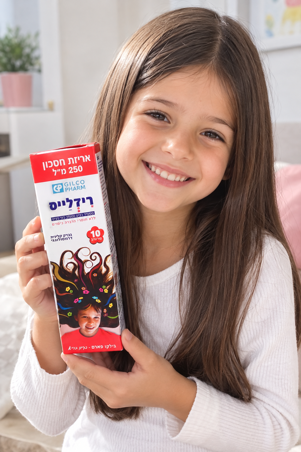 רידלייס - תמיסה להשמדת כינים 100 מ"ל | גילכו פארם | GILCO PHARM