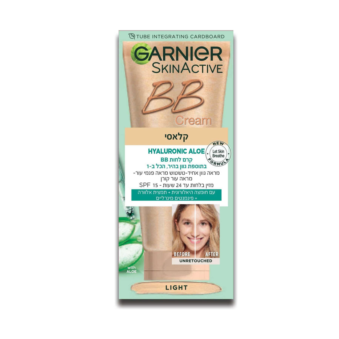 גרנייה GARNIER BB Cream קרם לחות עם גוון SPF 15 50 מ"ל