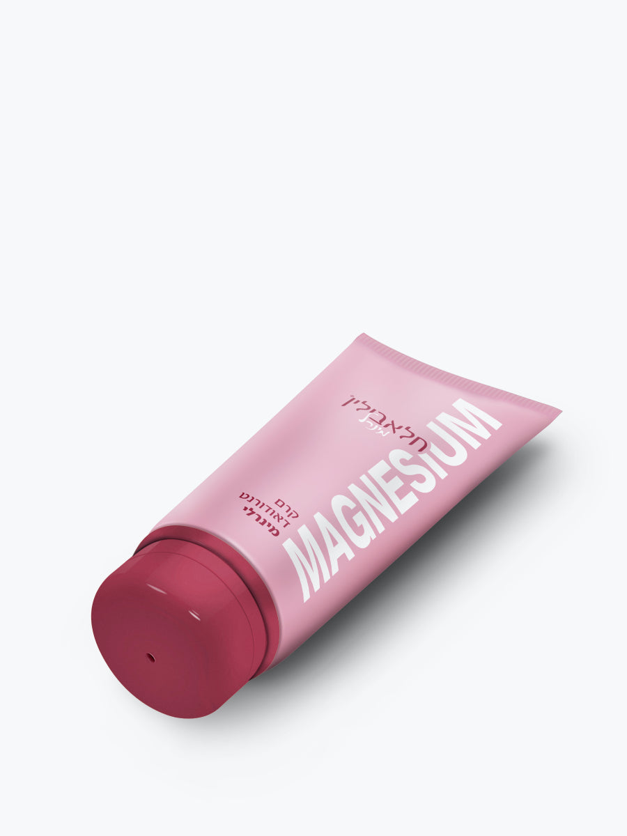 Halavilin Mineral Cream Deodorant for Women | חלאבילין קרם דאודורנט מינרלי לנשים מבית ד"ר חלאבין להגנה מריחות עד 48 שעות ללא אלומיניום (50 מ"ל)