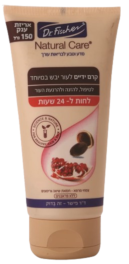 קרם ידיים אינטנסיבי לעור יבש במיוחד 150 מ"ל | ד"ר פישר | Dr. Fischer.