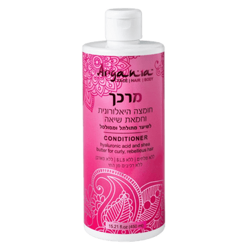 מרכך חומצה היאלורונית וחמאת שיאה ARGANIA לשיער מסולסל 250 מ"ל