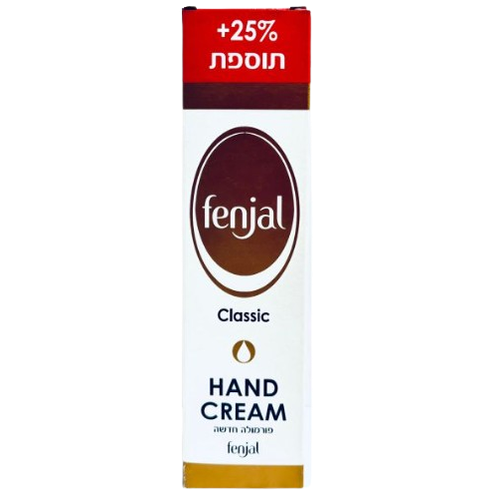 בושם פנגל Fenjal | קרם ידיים קלאסיק | 80 מ"ל |  מבית פנגל | Fenjal - מקורי ב-Cosmetix