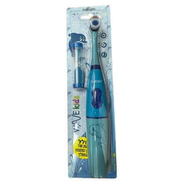 בושם מברשת שיניים חשמלית לילדים חד קרן צבעונית עם שעון חול |  מבית Brusheez | Brusheez - מקורי ב-Cosmetix