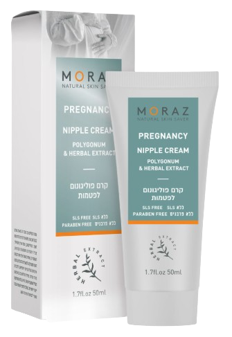 ג'ל להרגעת הפטמות - 50 מ"ל, צמחי מרפא, מותג טבעי