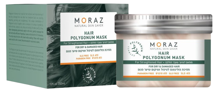 מסכת שיקום לשיער יבש – פוליגונום 350 מ"ל