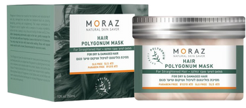 מסכת שיקום לשיער יבש – פוליגונום 350 מ"ל