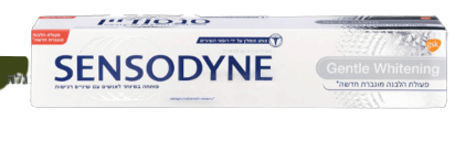 סנסודיין משחת שיניים הלבנה עדינה 75 מ"ל - רגישות