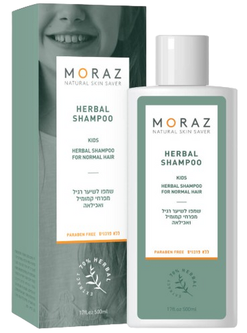 שמפו לילדים מורז 500 מ"ל עם קמומיל ואכילאה