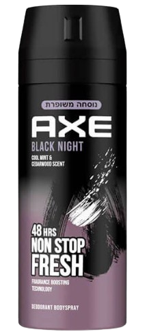 אקס דאודורנט ספריי גוף לגבר 150מ"ל BLACK NIGHT