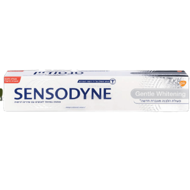 בושם סנסודיין משחת שיניים הלבנה עדינה 75 מ"ל - רגישות |  מבית סנסודיין | Sensodyne - מקורי ב-Cosmetix