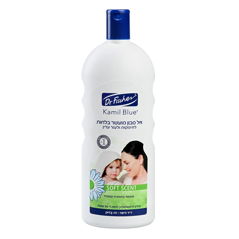 קמיל בלו Soft Scent אל-סבון לתינוק באריזת 1 ליטר של ד"ר פישר, מועשר בלחות וקמומיל לניקוי עדין וריחני