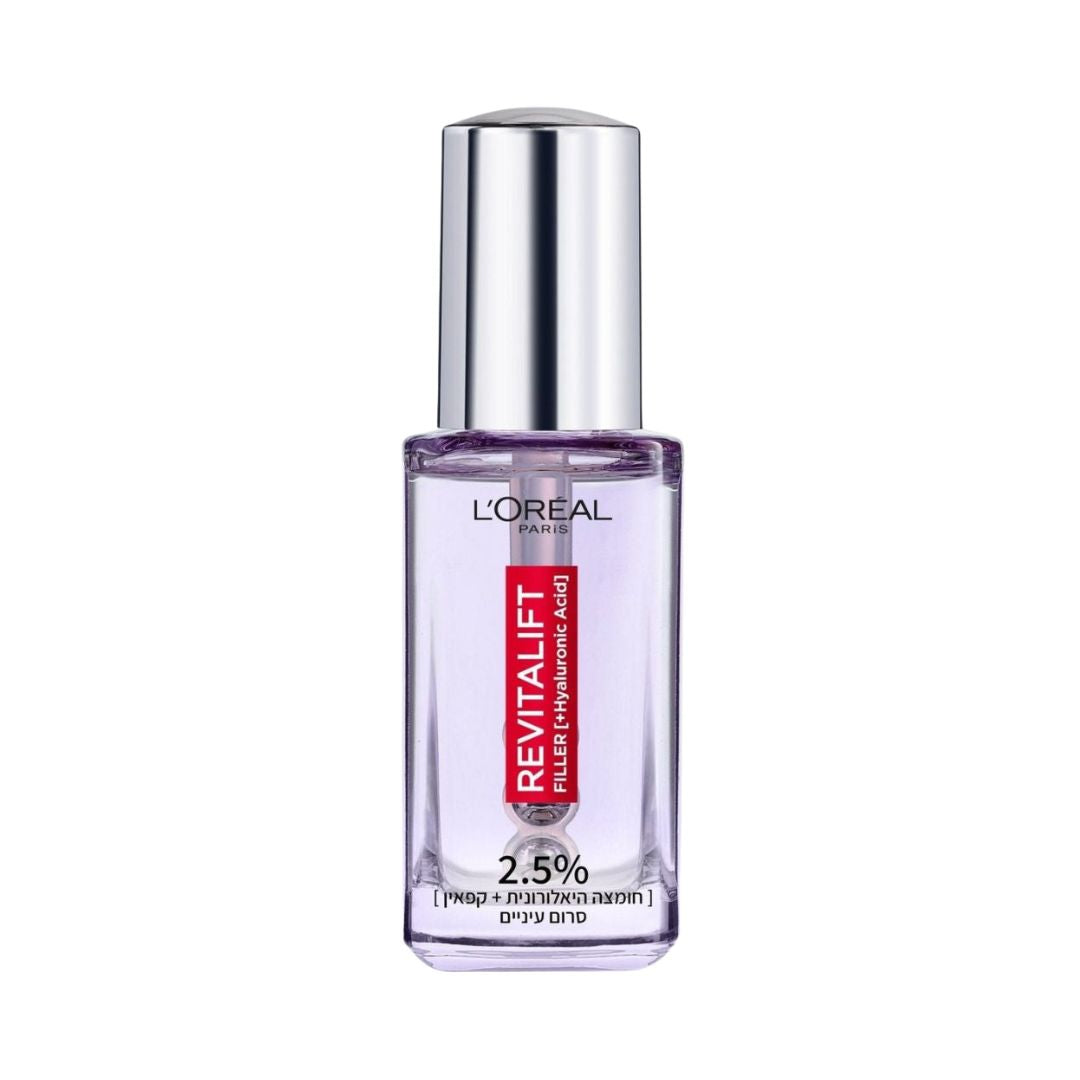 סרום עיניים לוריאל פריז Revitalift Filler עם 2.5% חומצה היאלורונית וקפאין ואפליקטור רולר משולש