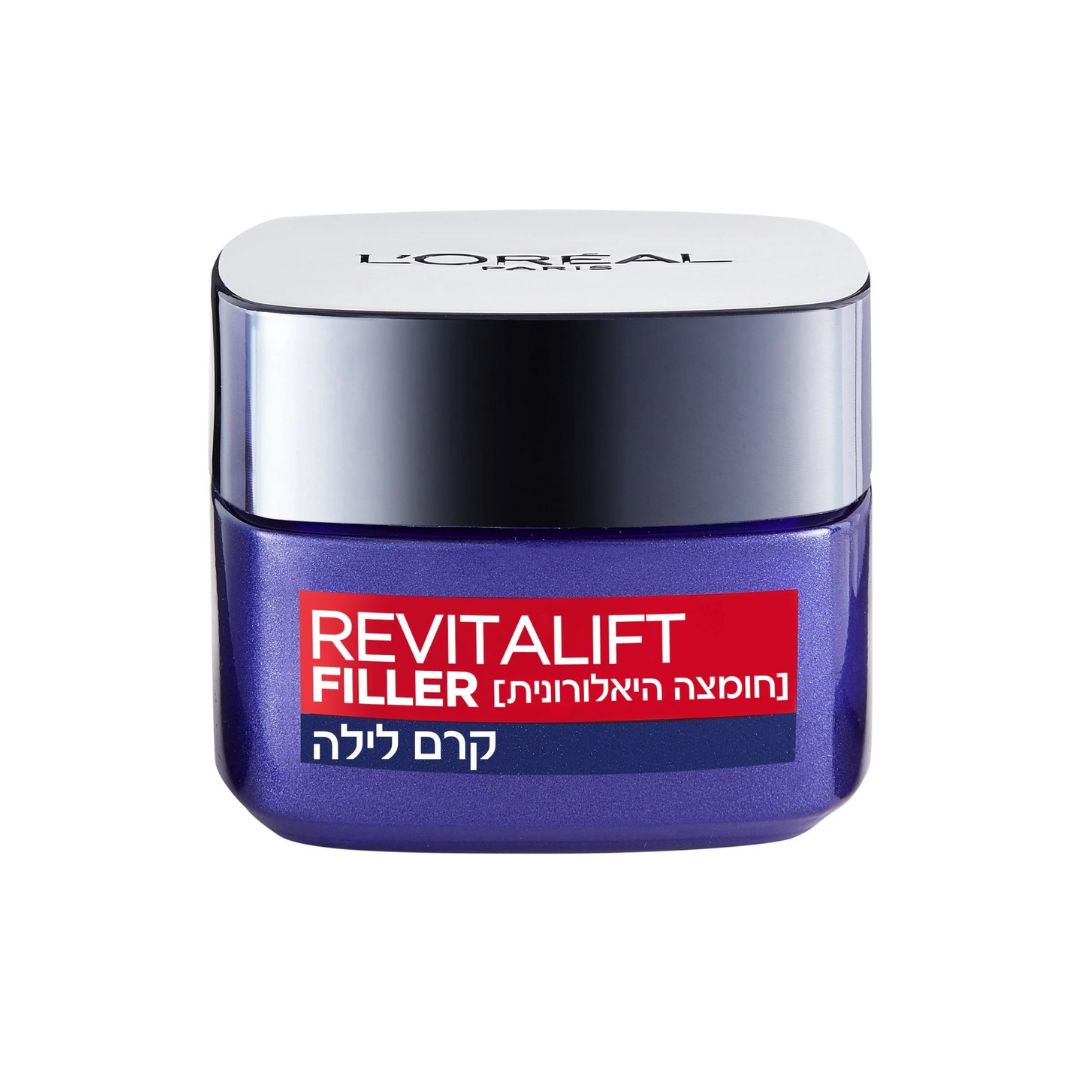 קרם לילה לוריאל פריז Revitalift Filler בנפח 50 מ"ל עם ריכוז גבוה של חומצה היאלורונית להשבת נפח