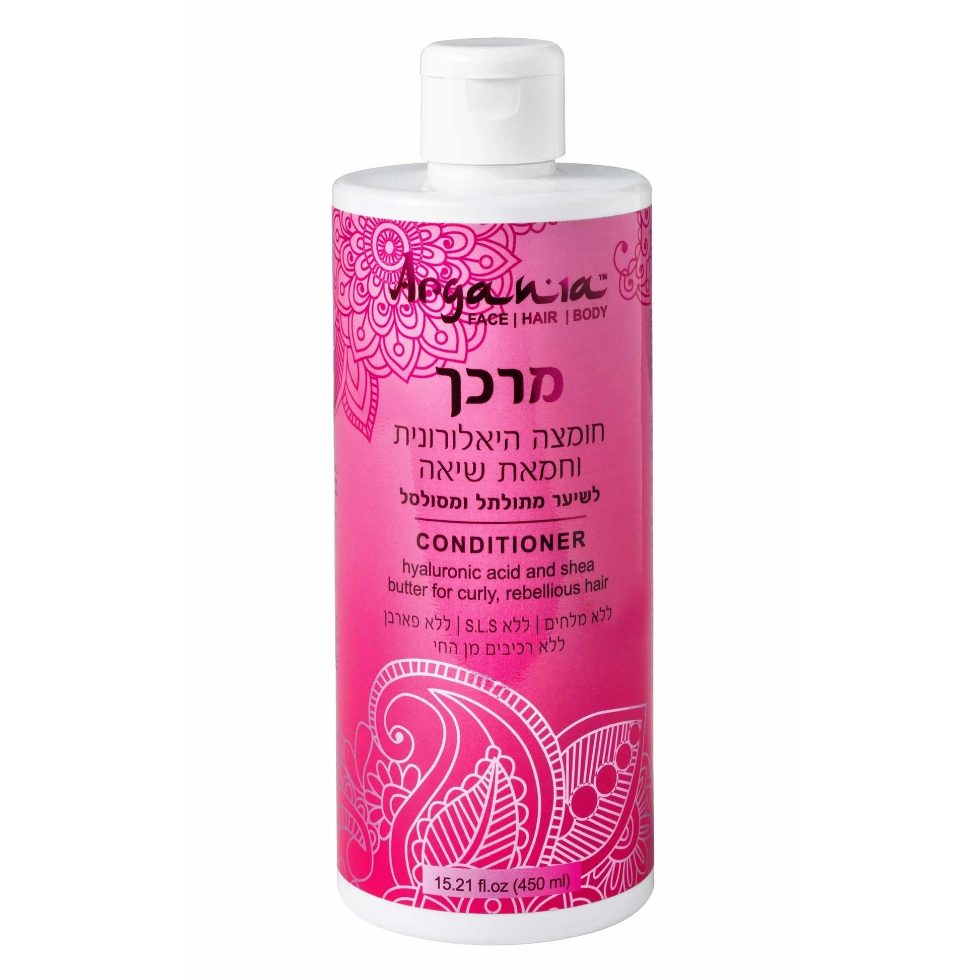 Argania Hyaluronic & Shea Butter Conditioner - מרכך חומצה היאלורונית וחמאת שיאה לתלתלים מושלמים (450 מ"ל)