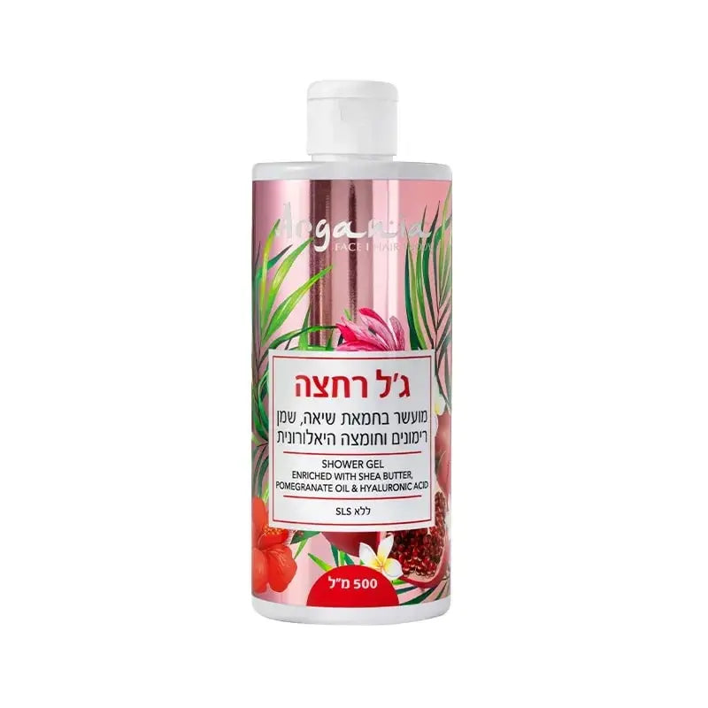 Argania Shower Gel Shea Butter & Pomegranate - ג'ל רחצה טיפולי לעור רגיש במיוחד עם חמאת שיאה, שמן רימונים וחומצה היאלורונית (500 מ"ל)