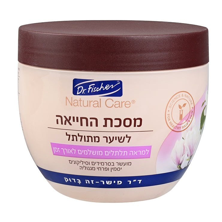 צנצנת מסכת החייאה ד"ר פישר נטורל קר לשיער מתולתל עם יסמין, מגנוליה וסרמידים להגדרת תלתלים