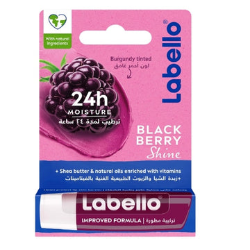 לבלו שפתון לחות והזנה בניחוח אוכמניות LABELLO LIP BALM BLACKBERRY | מארז שלישייה לטיפוח והגנה אולטימטיבית